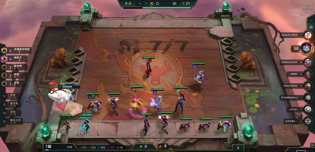 云顶之弈年神射提莫怎么玩_神射提莫的玩法攻略