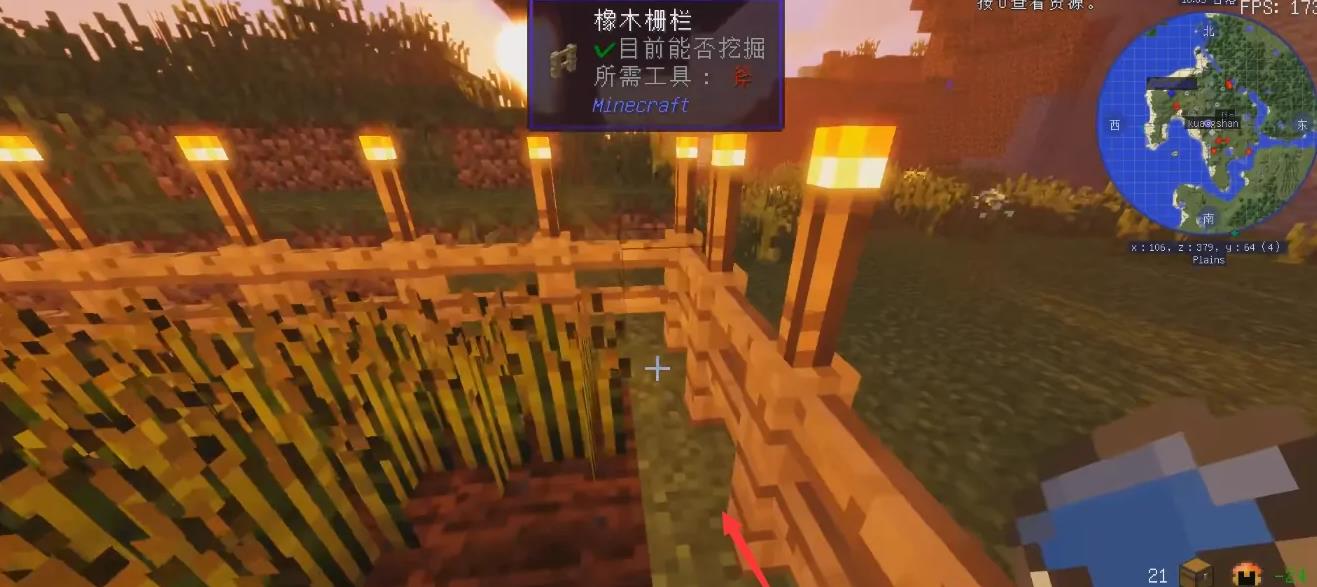 mc我的世界有几种办法召唤循声守卫者_如何在我的世界中召唤循声守卫者