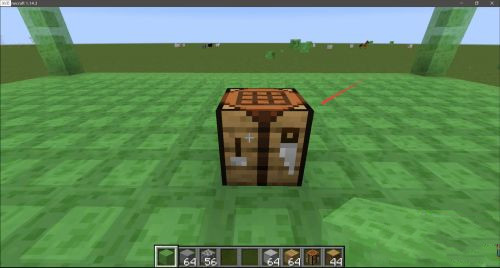 mc砂轮怎么合成