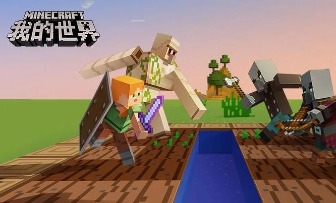 mc我的世界粗铜怎么变成铁锭