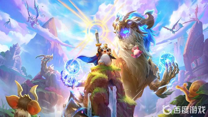 云顶之弈如何稳定得到星界龙纹章_云顶之弈攻略稳定获得星界龙纹章