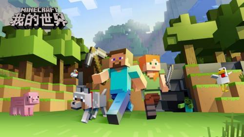 mc我的世界等价交换怎么快速刷钱