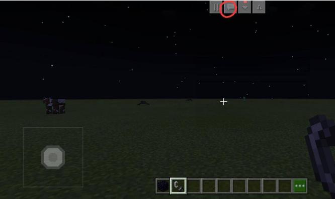 mc我的世界怎么设置标点传送