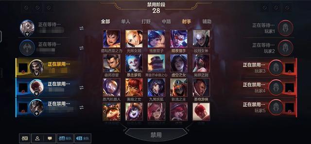 lol英雄联盟手游排位定级赛机制是什么_英雄联盟手游排位赛机制揭秘