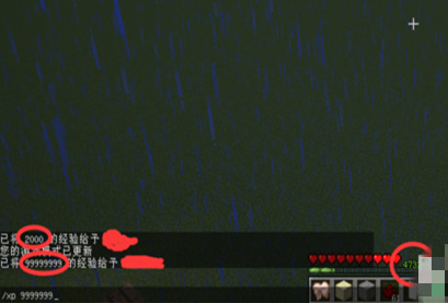 mc我的世界升级指令代码是什么