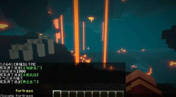 mc我的世界1.16地狱堡垒在哪_我的世界寻找1.16版地狱堡垒的位置