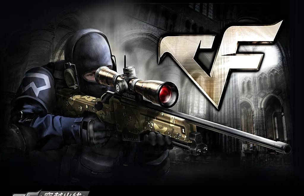 cf穿越火线端游雷神耀金皮肤是枪还是皮肤