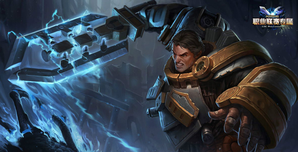 lol英雄联盟手游钢铁军团盖伦稀有吗