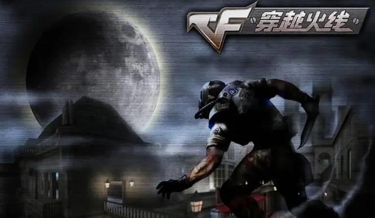 cf穿越火线王者之石有什么用_穿越火线王者之石的用途一文带你了解