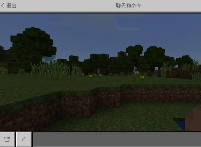 mc我的世界怎么用指令找林地府邸_如何在我的世界中使用指令快速找到林地府邸