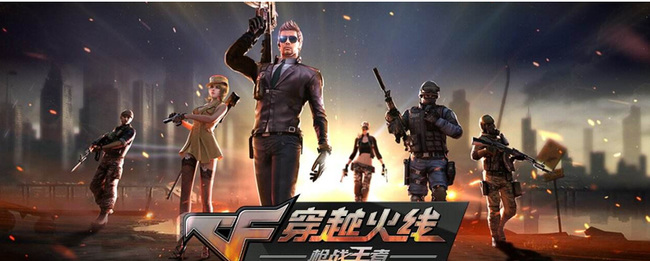 cf穿越火线魔法扫帚有什么用_穿越火线中魔法扫帚有何妙用