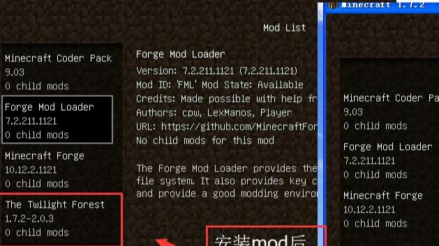 mc我的世界1,16国际版怎么安装暮色森林_我的世界国际版新添加的暮色森林安装指南