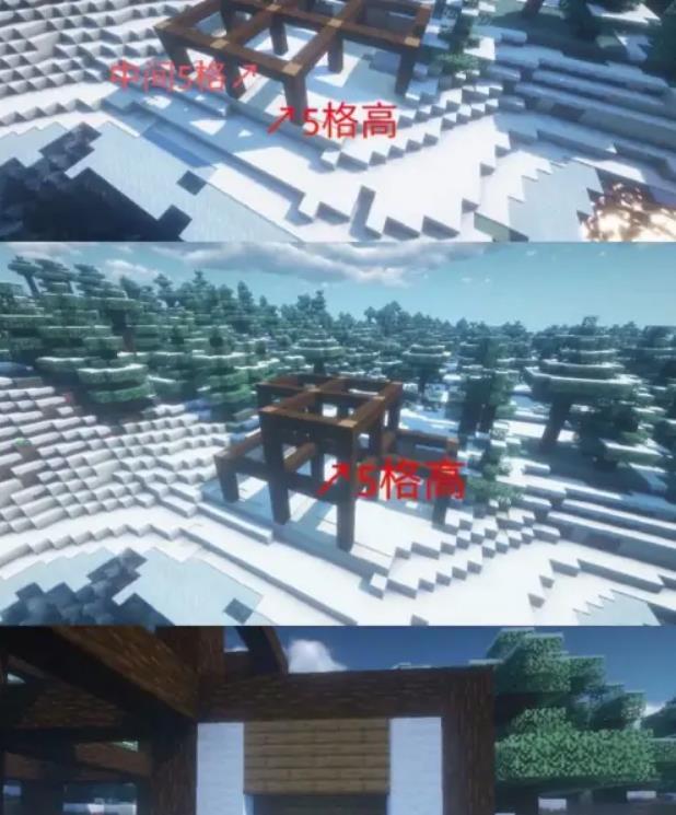 mc我的世界末日生存的基地怎么建