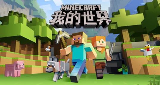 mc我的世界变成白天的指令是什么