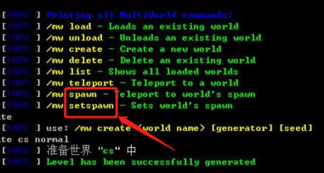 mc我的世界传送到出生点的指令是什么