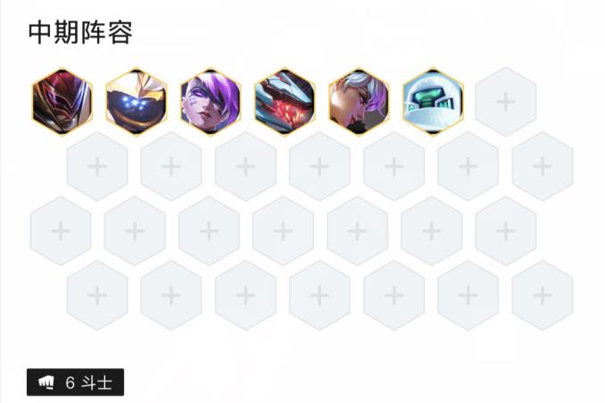 云顶之弈.5的ai狼人怎么玩_云顶之弈AI狼人必杀技巧详解