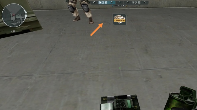 cf穿越火线c4多少秒爆炸