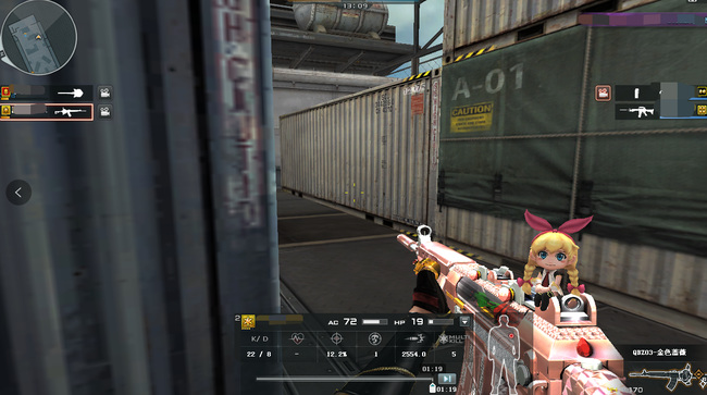 cf穿越火线观战怎么看第一视角_穿越火线如何观看第一视角比赛直播