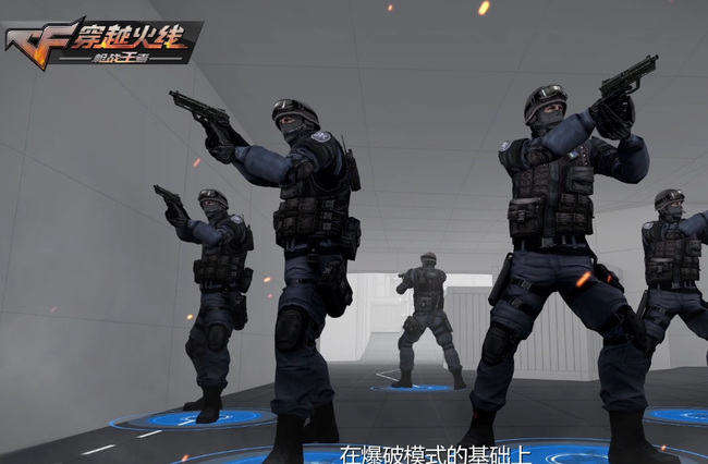 cf穿越火线怎么看自己的会员还有多长时间_穿越火线查看自己会员有效期的方法