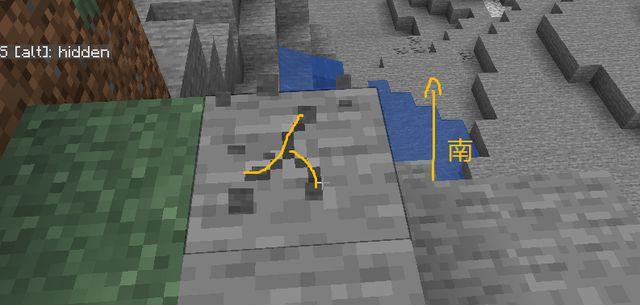 mc我的世界速通方法是什么