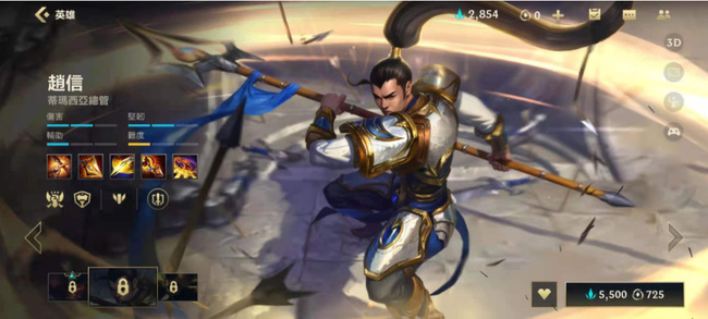 lol英雄联盟手游选择哪个英雄奖励最好_英雄联盟手游哪个英雄奖励最丰厚