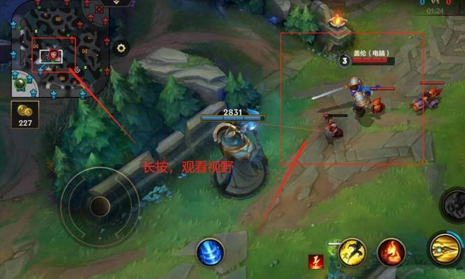 lol老是切屏出去怎么解决_如何解决英雄联盟手游频繁切屏的问题