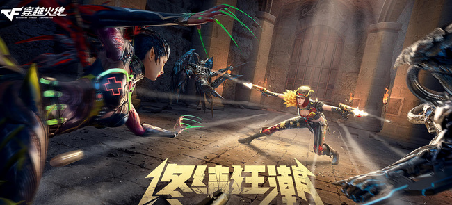 cf穿越火线黑骑士海王是皮肤还是枪_穿越火线黑骑士海王究竟是皮肤还是武器