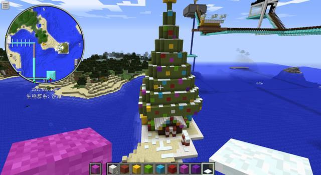 mc我的世界家怎么做好看_我的世界住宅美化攻略