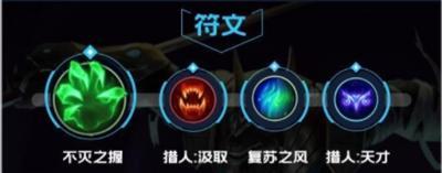 英雄联盟手游狗头怎么玩_英雄联盟手游玩转LOLM狗头