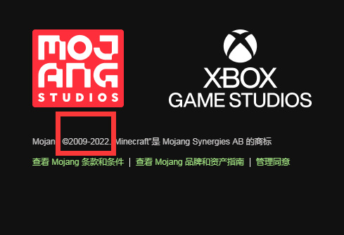 mc我的世界什么时候首发的_我的世界首款发行时间的历程