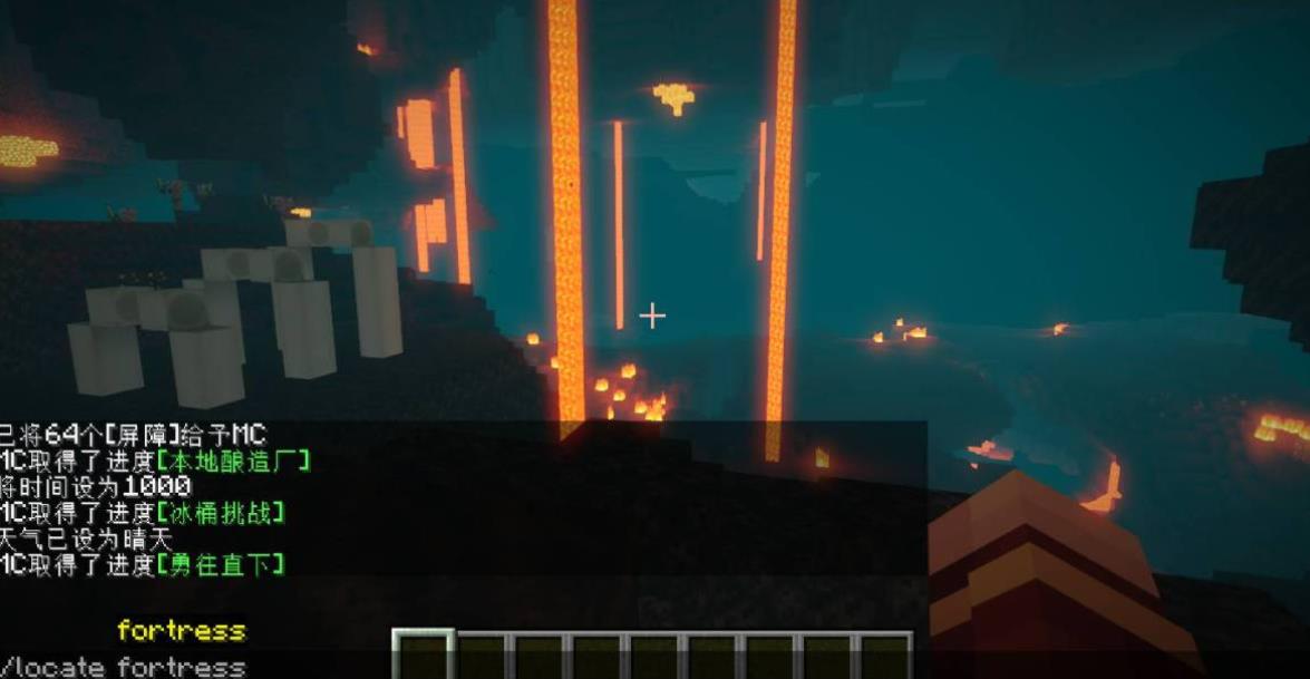 mc我的世界118地狱堡垒怎么找