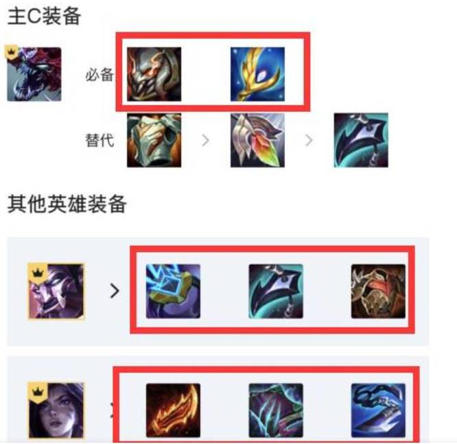 云顶之弈.5全能吸血变异战士怎么玩_如何打造全能吸血变异战士阵容云顶之弈