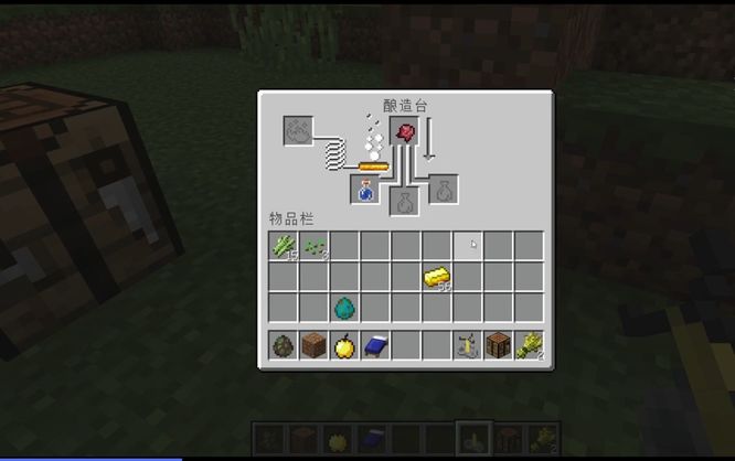 mc中能使僵尸村民恢复普通村民的方法是什么_我的世界中如何让僵尸村民恢复为普通村民