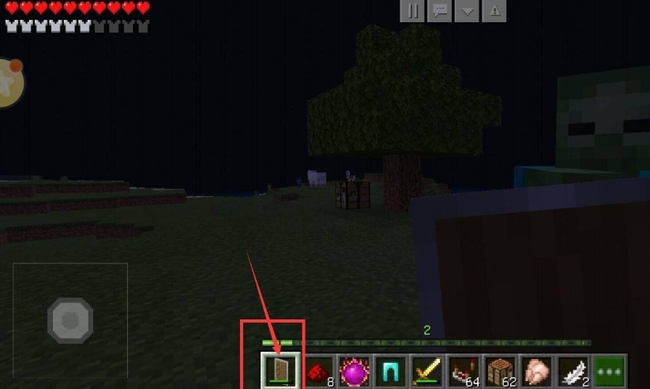 mc我的世界电脑版盾牌怎么格挡_如何在我的世界电脑版中使用盾牌格挡