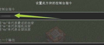 mc我的世界清除掉落物的指令是什么_我的世界清除掉落物指令查询