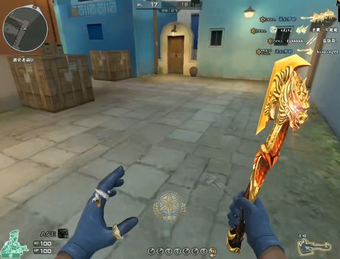 cf穿越火线端游龙啸怎么横劈