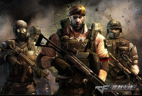 cf穿越火线普通角色扩展券在哪里买