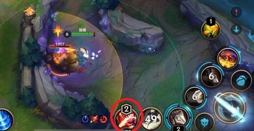 lol英雄联盟手游新赛季打野刀为啥消失了_英雄联盟手游新赛季打野武器消失原因