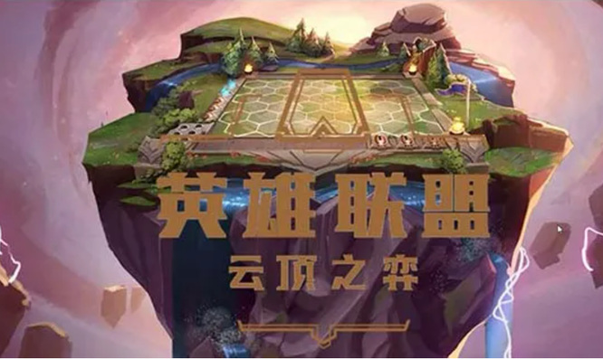 云顶之弈暴击伤害怎么计算的