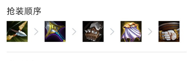 云顶之弈赌万豪用什么装备_云顶之弈赌博与装备万豪必备！