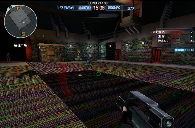 cf穿越火线花屏怎么回事