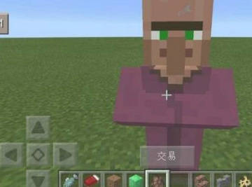 mc我的世界怎么做马鞍_我的世界制作马鞍方法