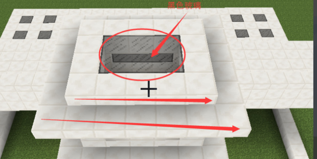 mc我的世界豪华大房怎么做_我的世界教程打造豪华大房!