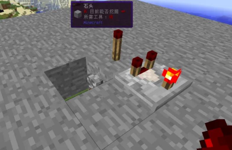 mc我的世界长抢做法是什么