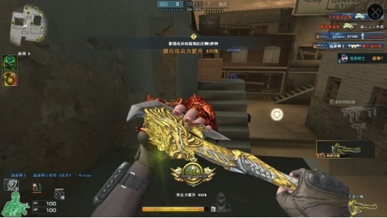 cf穿越火线能刷佣兵觉醒的角色有哪些