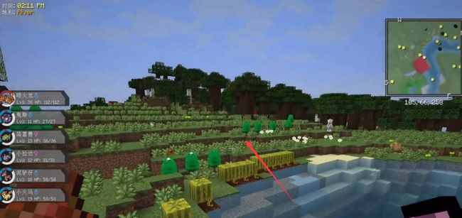 mc我的世界神奇宝贝超进化手环怎么找到