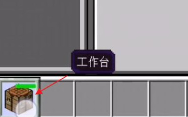 mc我的世界超级工作台玩具在哪里买_我的世界超级工作台玩具购买指南