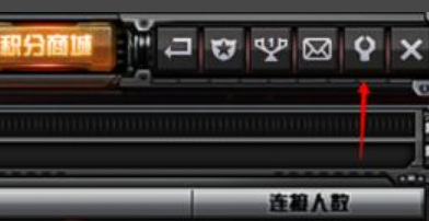 cf穿越火线枪王排位击杀图标怎么换_如何更换穿越火线排位赛击杀图标