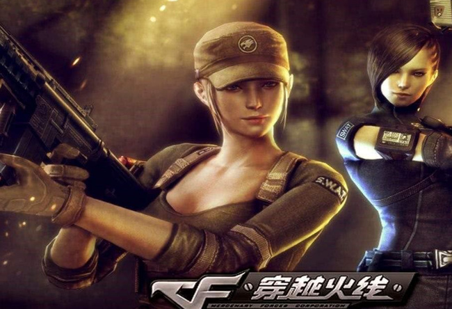 cf穿越火线 m4a1青龙属性怎么样