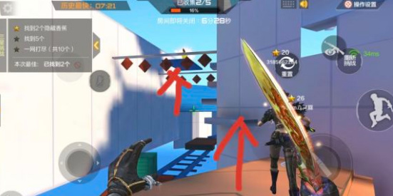 cf穿越火线像素世界十个香蕉都在哪里_穿越火线寻找十个香蕉的像素世界之旅